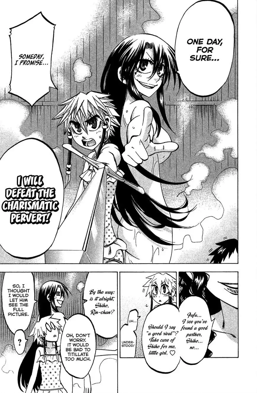 Jitsu wa Watashi wa Chapter 77 25